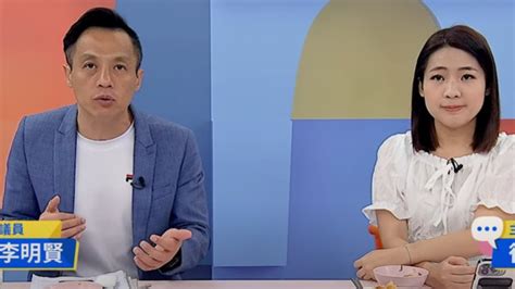 謝典林退黨引發「議長跳船潮」？ 藍議員曝「還有9顆未爆彈」~{即時}~{2023 07 31 16 17}~{責任編輯陳秀枝}