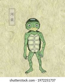 Yokai Images, Stock Photos & Vectors | Shutterstock