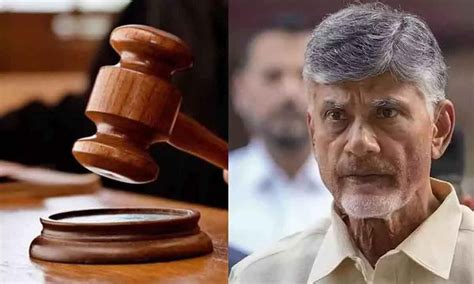 Acb Court Adjourns Hearing On Naidu S Bail And Custody Petition To Tomorrow