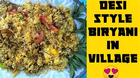 Desi Style Biryani In The Village 😍 🍲 Hina Food Point Youtube