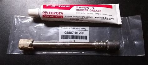 Genuine Lexus Toyota Scion Rubber Grease 08887-01206 OEM | eBay
