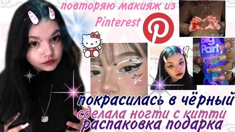 дают- бери, не дают- отбери - YouTube