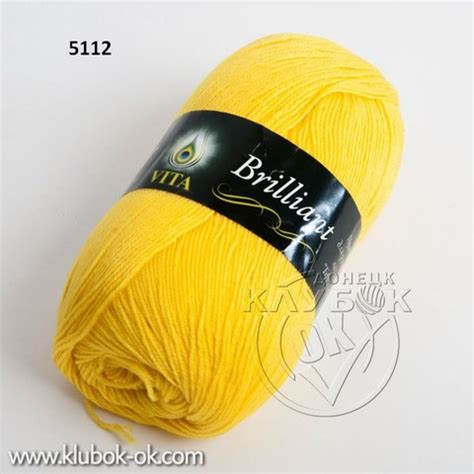 Brilliant VITA (Бриллиант) | Клубок-OK | Пряжа ДНР ЛНР