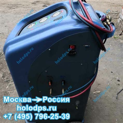 Заправочная станция для автокондиционеров RCC-8A б/у