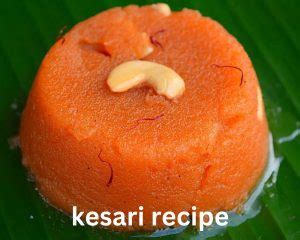 Kesari Recipe