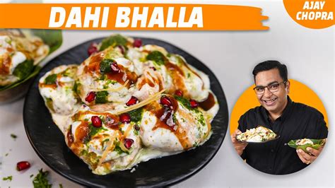 Dahi Bara Recipe