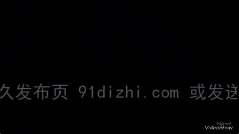 Chinos Videos XVIDEOS