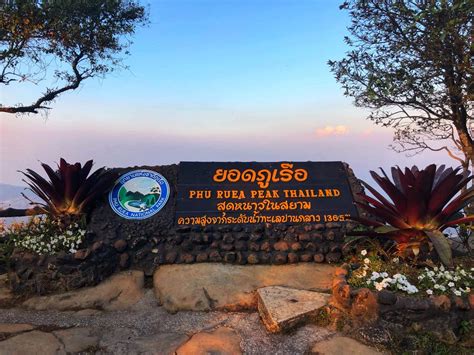 Loei: The Best Mountain Views and View Point in Thailand