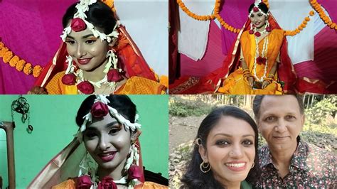 গ্রামের বিয়ের গায়ে হলুদ। লুবনার বিয়ে।wedding Youtube