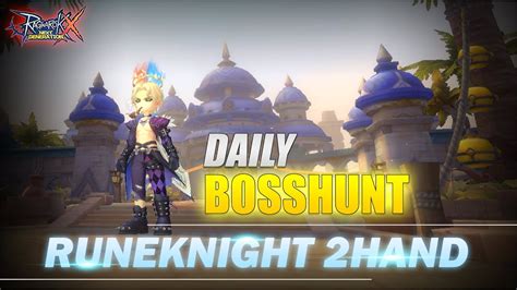 Daily Nightmare Bosshunt Live Rox Youtube