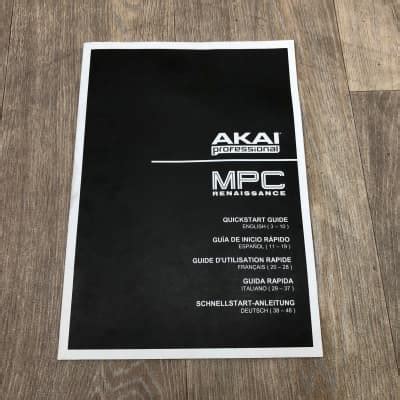 Second Hand Aka Akai Mpc Renaissance Reverb Uk