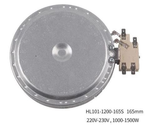 Radiant Ceramic Heating Element Cooking Hotplate Radiant Hot Plate And Radiant Heating Element