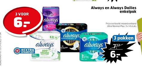 Always En Always Dailies Enkelpak Aanbieding Bij Trekpleister