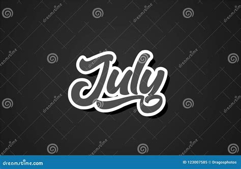 July Hand Writing Word Text Typography Design Logo Icon Stock Vector