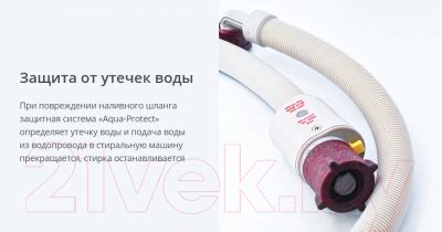 ATLANT СМА 60У1010-10 Стиральная машина купить в Минске, Гомеле ...