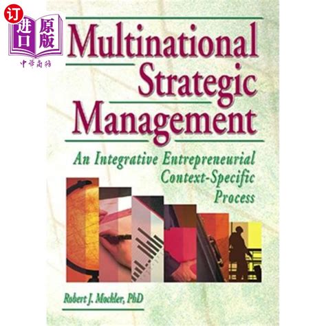 海外直订multinational Strategic Management An Integrative Entrepreneurial