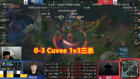 中韓對抗賽：冠軍上單cuvee隱藏實力！決勝局1v5看懵957 資訊咖