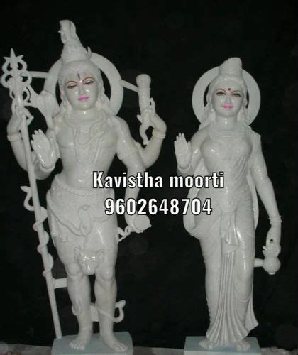 Marble Standing Shiva Parvati Statue Temple At In Jaipur Id