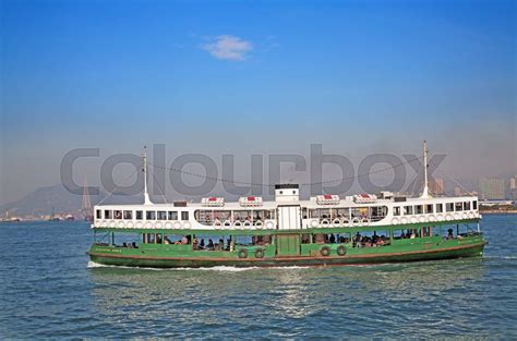 Hong Kong ferry | Stock image | Colourbox