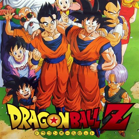 Dragon Ball Z Namek Saga Full Episodes Atelier Yuwa Ciao Jp