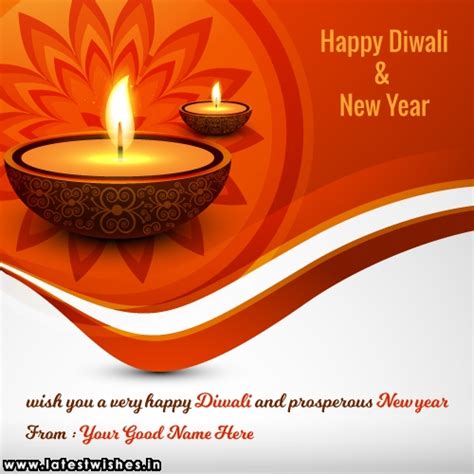 Happy Diwali And New Year Greetings Image With My Name