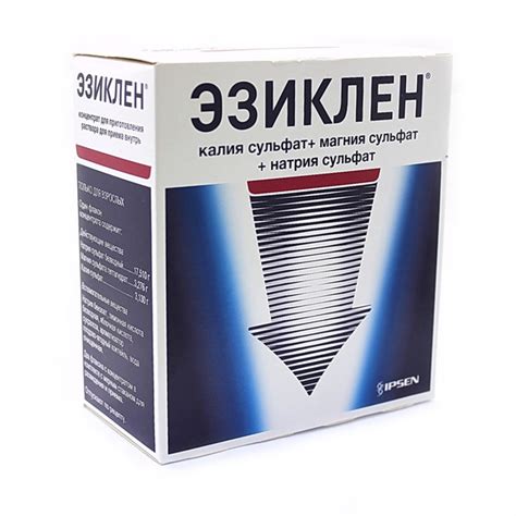 Эзиклен рецепт, инструкция по применению, показания, аналоги, состав