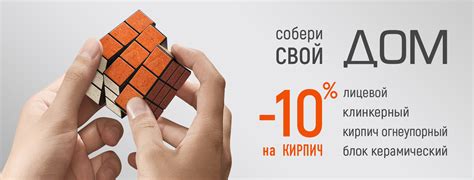 Купить плитку Керамин в Минске и других городах РБ. Официальный сайт с ...