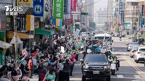 觀察／面對「中霸天」盧秀燕壓力！綠營台中氛圍緊張 強打車掃陸戰 Tvbs Line Today