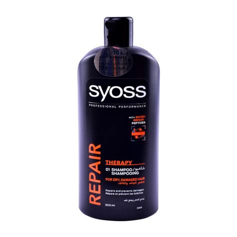 Syoss Shampoo Repair Therapy Ml