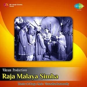 Raja Raja Cholan Songs Download, MP3 Song Download Free Online - Hungama.com