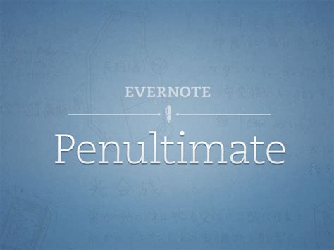 Penultimate Logo by Joshua Taylor on Dribbble