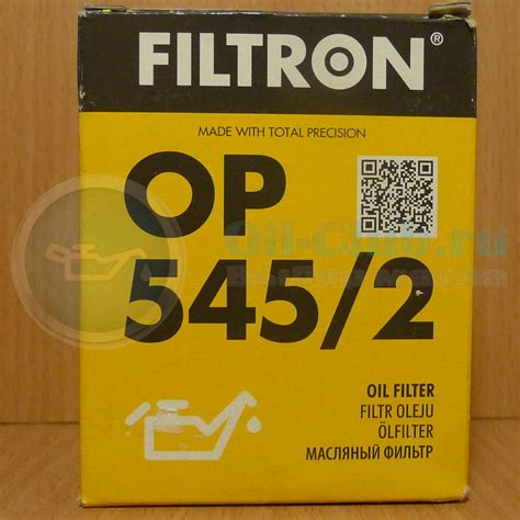 Filtron OP 545/2 (Seat, Skoda, Volkswagen) - Filtron - Форум oil-club ...
