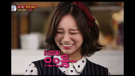 HOT 진짜 사나이 여군 특집 추노꾼 미란과 앙탈애교 혜리의 이제는 말할 수 있다 미공개영상까지 20140921 YouTube