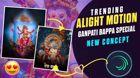 New Ganpati Bappa Status Editing Alight Motion Trending Bappa