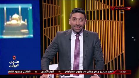 إسلام الشاطر يفتح النار على مسئولي اتحاد كرة القدم بسبب أزمة القيد