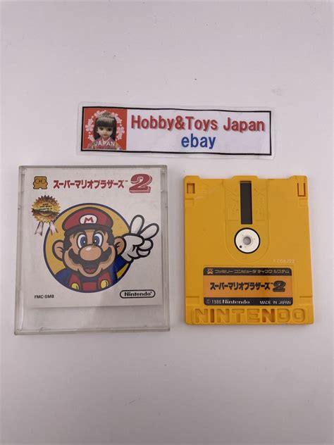 Super Mario Bros 2 The Lost Levels Famicom Disk System Nintendo Nes