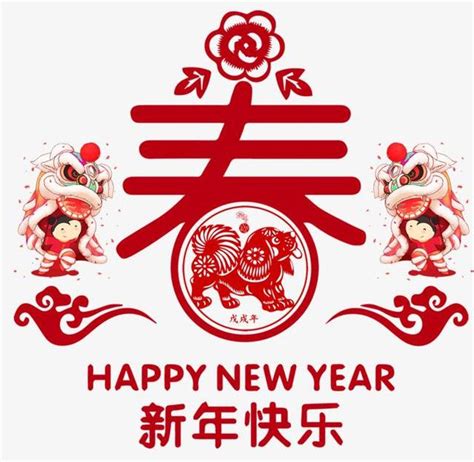 2018送禮送甜蜜！益康蜂業祝您新春快樂！ 每日頭條