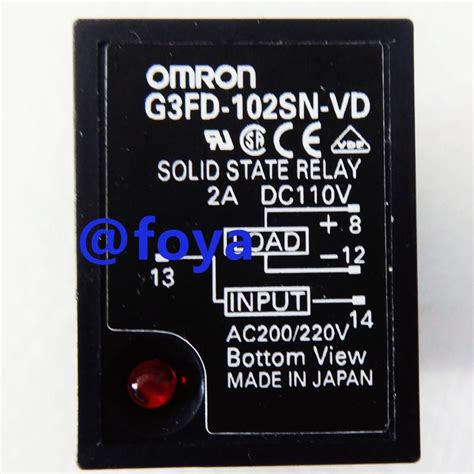 10個入セット新品 Omron オムロン G3fd 102sn Vd Ac200 220v 用 ソリッドステート・タイマ保証 023569