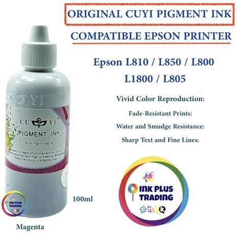 Original Cuyi Pigment Ink For Epson L L L L L