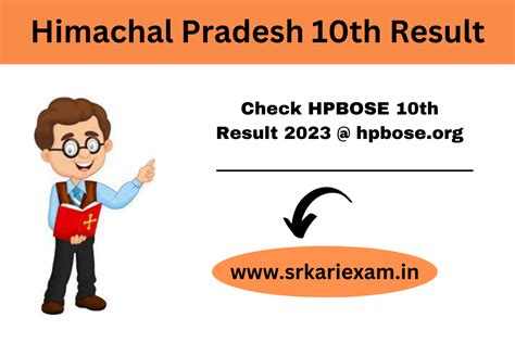 Himachal Pradesh Th Result Link Check Hpbose Th Result