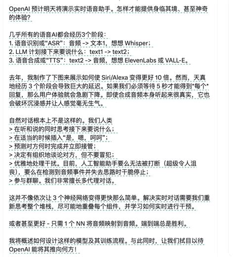 Ai生成高效文案脚本与话语攻略：全面覆撰写技巧与实践指南