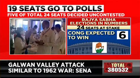 Watch Battle For Rajya Sabha Voting For Seats Underway Congress