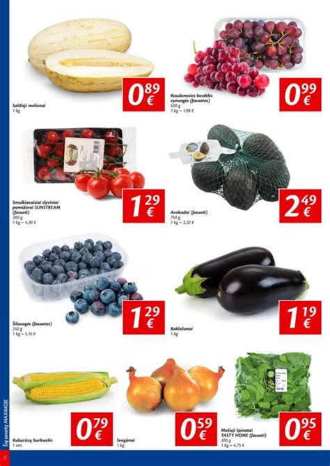 Maxima - распродажи и скидки на товары
