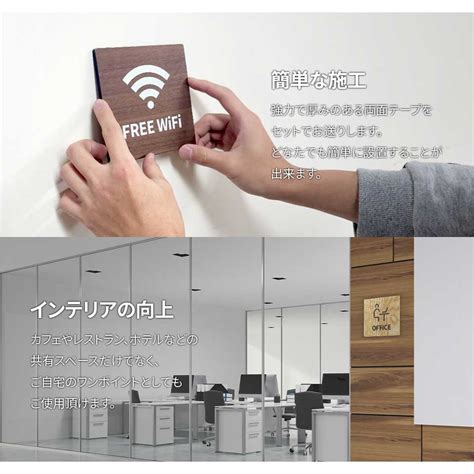 office mm