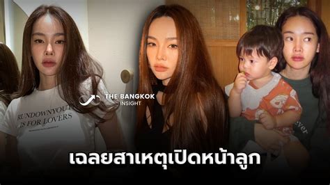 เฉลยสาเหตุที่ ปุ้มปุ้ย พรรณทิพา ตัดสินใจเปิดหน้าลูกชาย เพราะ