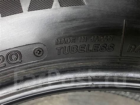 Bridgestone Blizzak DM-V2, 225/65 R17, 17", 1 шт, в наличии, 225 мм, 65 ...