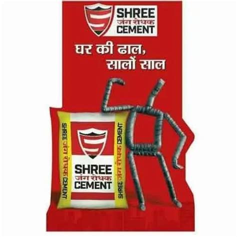 Opc Shree Jung Rodhak Cement Packaging Size 50 Kg At Rs 340bag In