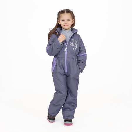 Комбинезон Arctic kids цвет фиолетовый 30-041/2 сирень купить по цене ...