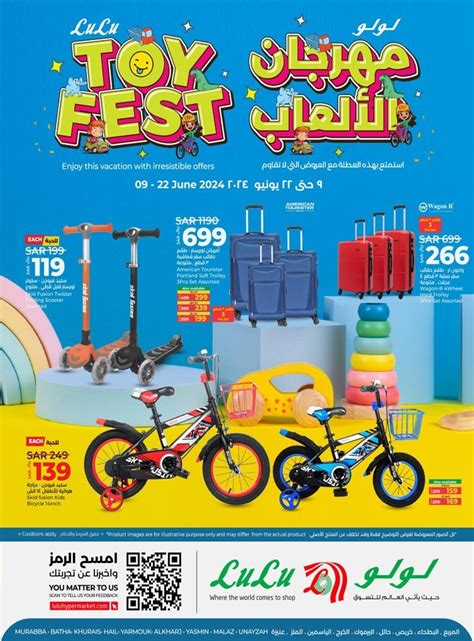 Lulu Hypermarket Riyadh Toy Fest Promotion Ksa Fliers