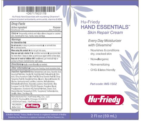 Hand Essentials Skin Repair Hu Friedy Mfg Co Inc Dimethicone 1